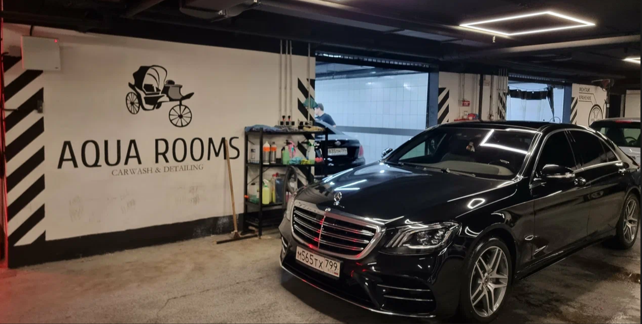 Изменение в сети автомоек