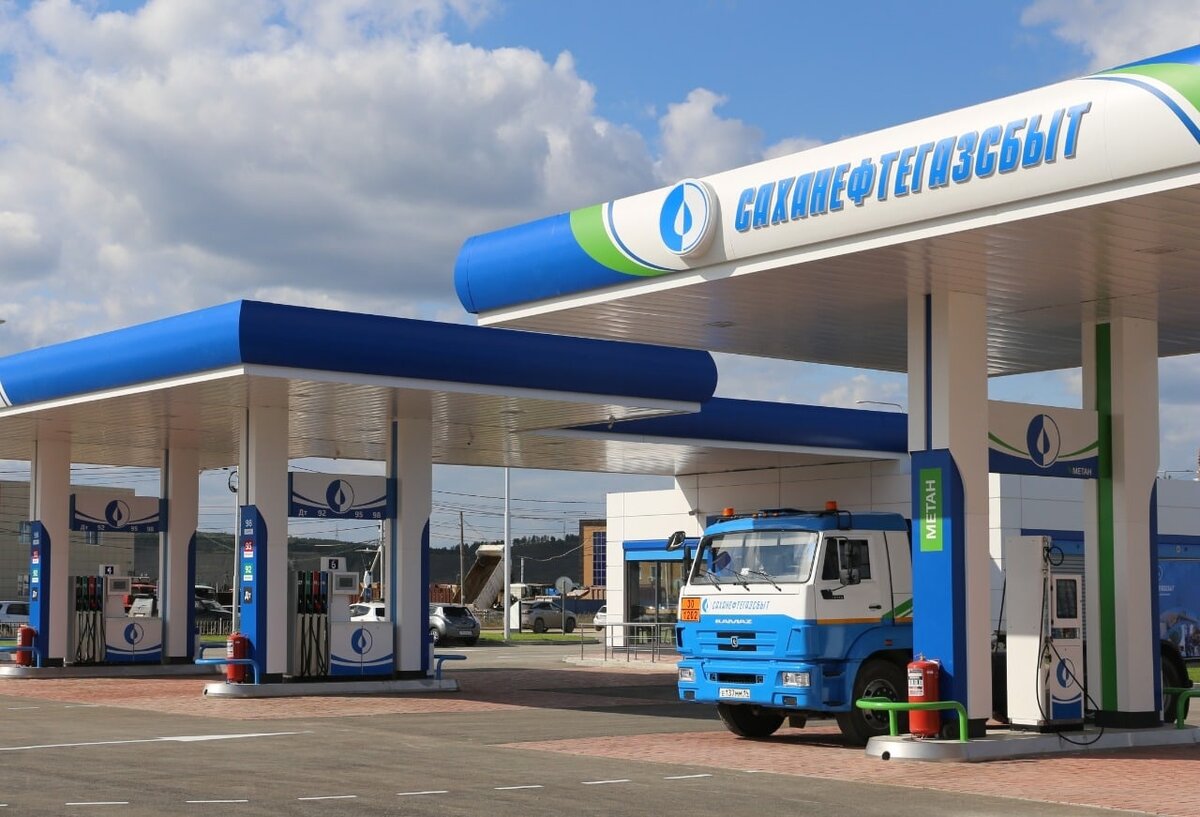 Ценообразование на сети АЗС "Саханефтегазсбыт" (Республика Саха)